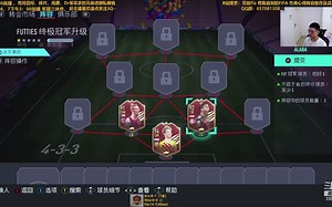 【菲兹Fiz】“脱坑了”