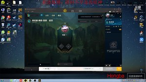 拉斯特炫神一秒五喷猛如虎