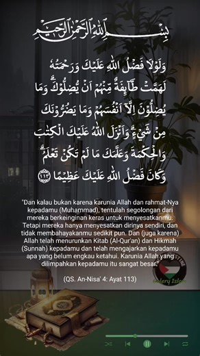 6K views · 363 reactions | Surat An Nisa' ayat 113 #Islam #alquran #reels | Galeri Islam | Facebook