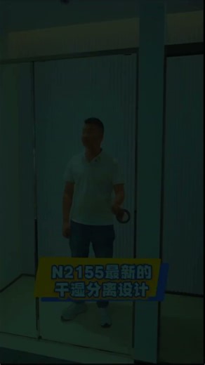 Specializing in the production of shower rooms and accessories manufacturers.