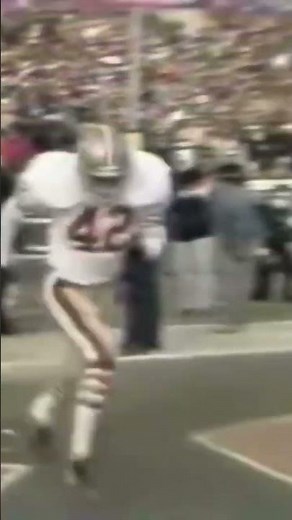 49ers vs Bears 1988 NFC Championship (Extended Version) 1