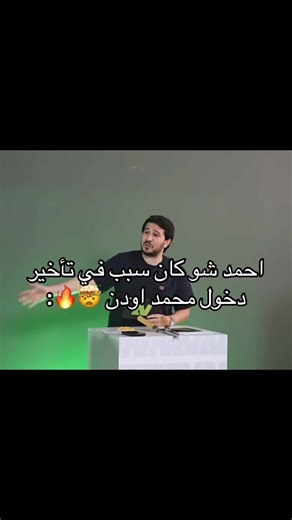 مجتمع سلفر: كل ما تريد معرفته عن سيرفر ريسبكت