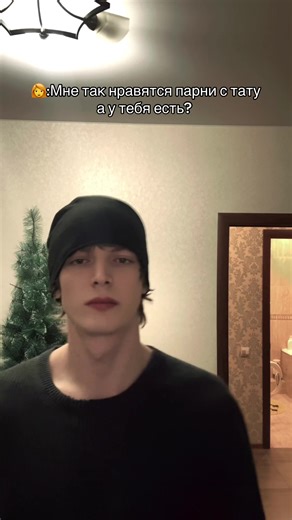 Парни с тату: мнения и критика