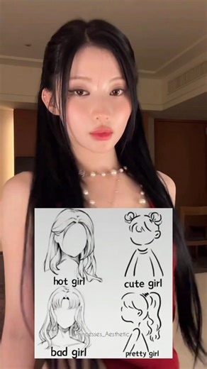 Asa hairstyle | Hot vs Cute vs Bad vs Preety #babymonster #asa #kpop #hairstyle #shorts