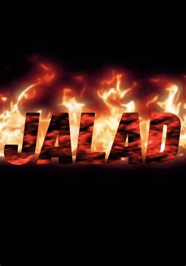 PUBG Mobile Control and Settings Guide