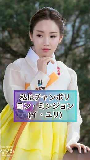 記憶に残る歴代の韓国ドラマの悪役たち① #韓国ドラマ #ナムグンミン #イユリ #ペントハウス #オムギジュン #キムソヨン
