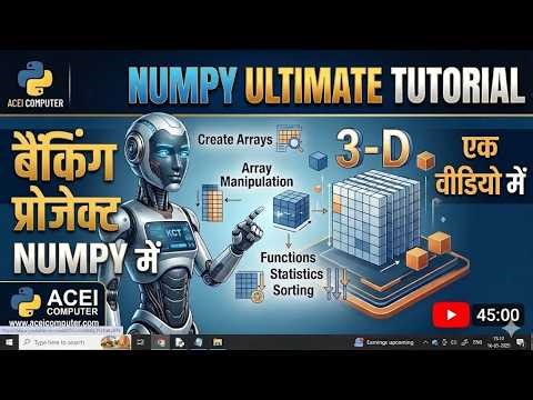 #aceicomputer #datascience #bigdata #numpytutorial #numpy #datascience #numpy banking project