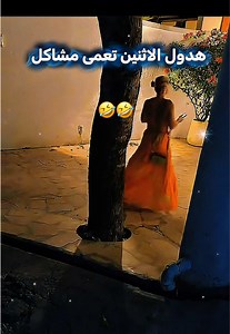 #phobiaofficiel #fyp #algerie #f @Billal__19 @Phobia Isaac @غياث الموريتاني🇲🇷