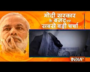 6.1K views · 61 reactions | #IndiaTV brings you the best discussions on #Budget2018. Watch 'Samvad Budget 2018' with Editor-In-Chief Rajat Sharma on February 2 #BudgetWithIndiaTV | India TV | Facebook