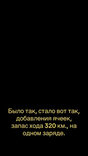 fmilana2 на TikTok