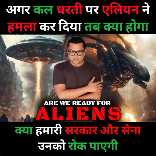 179K views · 3.6K reactions | If Sci-Fi and Hollywood blockbusters...