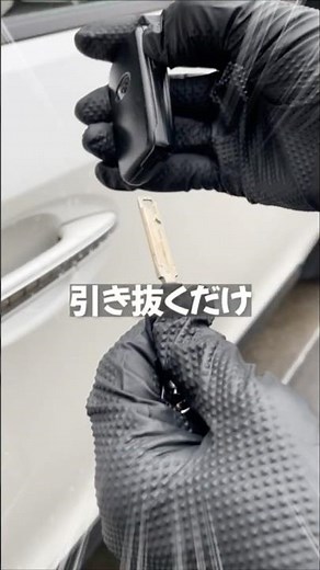 スマートキーの電池が切れても大丈夫①ドアの開け方と電池残量の確認方法、 #SUBARU #スバルXV #XVハイブリッド #スマートキー #電池切れ #車好き #カーメンテナンス #桜と車