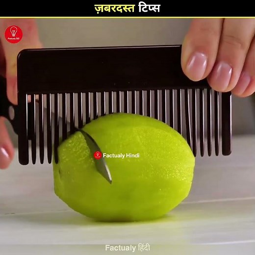 5 Brilliant Kitchen Hacks You Need to Try! 🍅🥜🍉