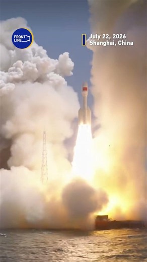 China launches Gravity-1 Y4 rocket from sea