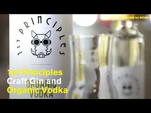 Grond tot Mond - Unique Solar Powered Distillery: 1st Principles Solar