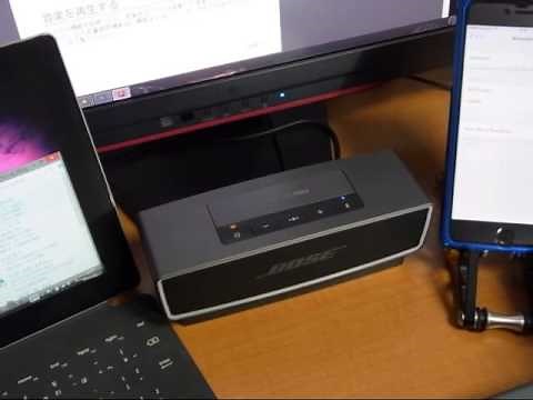BOSE SoundLink Mini Bluetooth speaker II 言語選択と接続