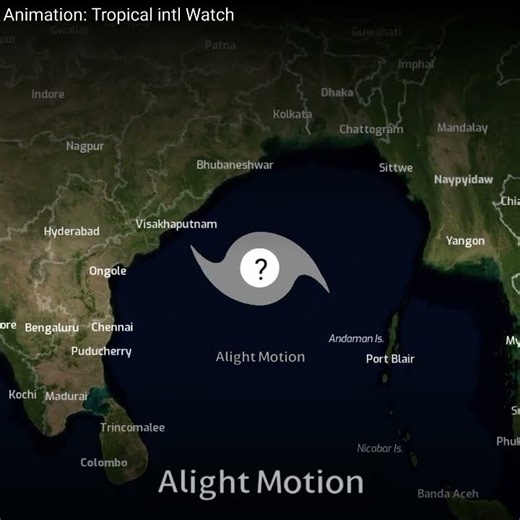 Very Severe Cyclonic Storm Ten (1960) | Track animation #tropical #track