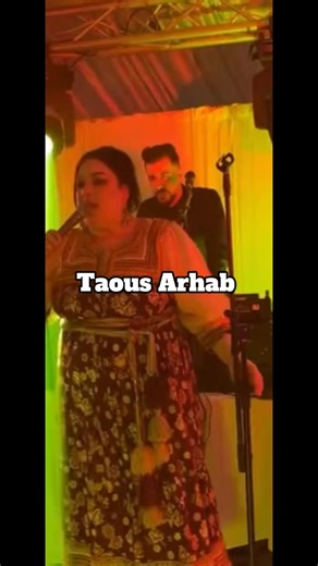 Taous Arhab Pour vos fêtes et mariages : 0556548087 #taous_arhab #tiktok #kabylienne_et_fièreⵣ❤💋 #tiziouzou #90s