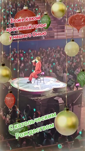 #shinee #onew #shineeonew #shineeworld #kpop #shineexshawol #lastchristmas