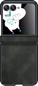 Leather Case for Motorola Razr+ 2024 with Hinge，Built-in External Screen Protector，Ultra-Thin Shock-Absorbing Anti-Scratch Anti-Fingerprint case for Moto Razr Plus/50ultra (Black, razr+ 2024)