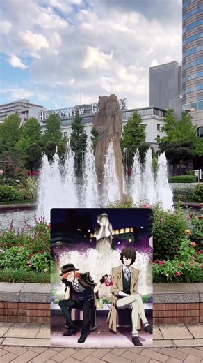 Exploring Yokohama: Anime vs Reality