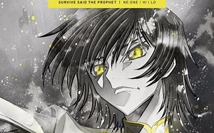 剧场版「Code Geass 叛逆的鲁鲁修III 皇道 」主题曲专辑