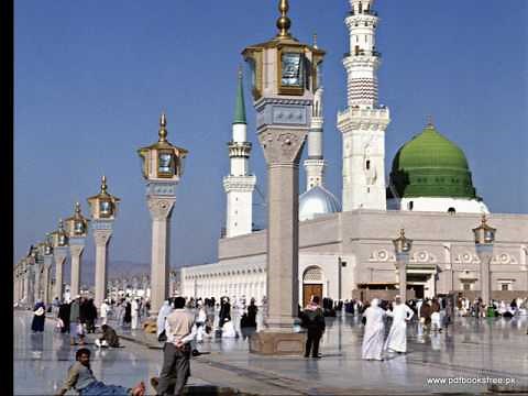 Huzoor meri tu sari bahar ap say hai