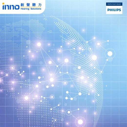 【 聲音更真 世界更近👣 Philips 飛利浦 HearLink 助聽器🌟】 聽覺科技再進化！擁有超過130年歷史嘅 Philips 飛利浦，將先進技術結合精準 AI 人工智慧於HearLink 助聽器之中，專為香港都市生活而設，無論你喺邊度，都聽得更清晰自然，帶你重新聽見世界💯 飛利浦助聽器💡三大核心技術 🗣️ 分辨人聲雜聲 HearLink 助聽器會自動學習周圍環境，分辨邊啲係重要人聲，邊啲係雜音，從而令人聲更突出清晰、背景噪音更安靜。 📣 頂級聲音品質 HearLink 助聽器強化音質、減少回饋音干擾，音質自然又舒適。聲音更聚焦於人聲，就算喺嘈雜地方都可以自然地溝通。 🤖 還原真實聲音 HearLink 助聽器憑藉開創性的 AI 智慧聲音技術，為你還原真實世界嘅自然聲音。 🎉 限時優惠 🎉 Philips 飛利浦助聽器 指定款式只需 $7,900！ 把握機會，重拾清晰聲音！ 💚 歡迎向我哋預約聽力測試 💚 接受醫療券使用 🎟️ #創聲聽力 #飛利浦助聽器 #助聽器 #香港助聽器 #助聽器推薦 #聽力測試 #InnoHearingSolutions #In