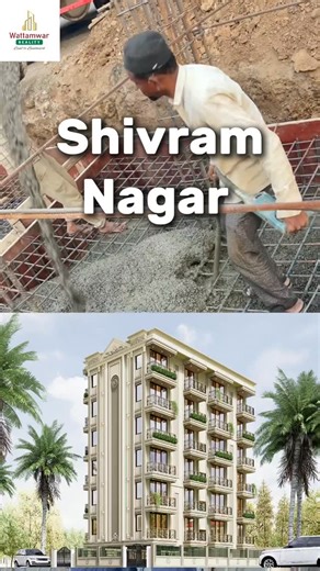 @wattamwar.realty on Instagram: "2 Residential Projects 🤩 📍 Locations: Vishnu Nagar & Shivram Nagar 🎁 First 10 bookings get a Dubai trip FREE 📞 Bookings & Site Visit: Varad Wattamwar – 8390920105 From Land to Landmark. #WattamwarRealty #FromLandToLandmark #LuxuryHomesParbhani #VishnuNagar #ShivramNagar #2BHK #3BHKHomes #ParbhaniRealEstate #PremiumLiving #SiteVisitOpen"