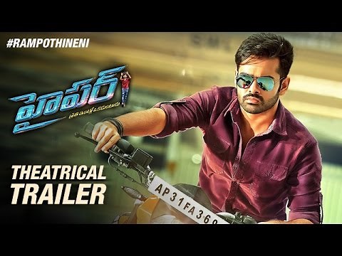 Hyper Theatrical Trailer | Ram Pothineni | Raashi Khanna | Sathyaraj | #Hyper | 2016 Telugu Movie