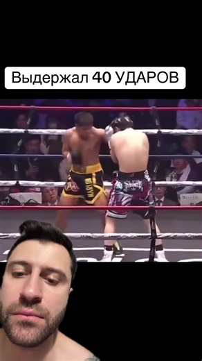 Boxing_Guru (@russlan_guru)’s videos with som original - Vibesovibes