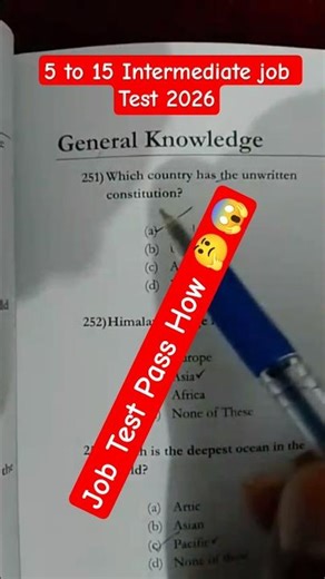 Intermediate job test preparation 2026 #gk #mcqs #job #gkquestion #ayazlatifpalijo #entrytest