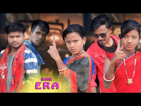 bar era santali short film 2025, papu dada ashiq production full family story