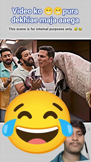 video ka pura dekhe maja aaega#fannyexpression