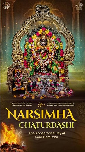 Narasimha Chaturdashi Special Yagya | Book Now | ISKCON Vrindavan