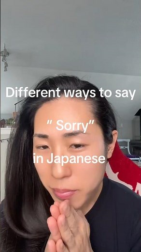 How to say”Sorry” in Japanese #japaneselanguage #japaneselesson #learnjapanese