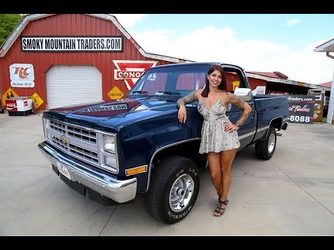 1987 CHEVROLET V10 SCOTTSDALE FOR SALE