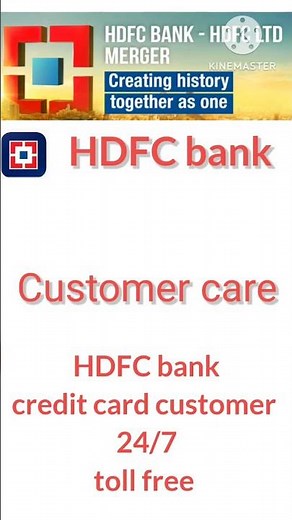 एचडीएफसी बैंक ग्राहक सेवा नंबर एचडीएफसी बैंक ग्राहक सेवा नंबर ...