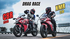 58K views · 803 reactions | Honda CBR 250R Vs Hero Karizma XMR210 Drag Race Honda CBR 250R Vs Hero Karizma XMR210 Drag Race | Ksc vlogs | Facebook