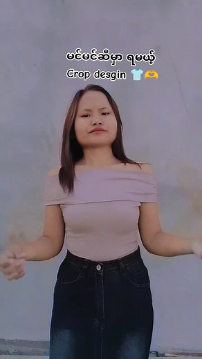 Crop မျိုးစုံ 👕🫶 အရောင်ကိုတော့ ရောင်စုံရမယ် 🤭🤭 4Desgin မှာယူမယ်ဆိုရင် Fb / TikTok Messger /Telegram နဲ့ Viber no တို့မှာ မှာယူလိုရတေ 🛒🛍️ #lalhnemmawiclothing #CapCut #Kalay #ရောက်ချင်တဲ့နေရာရောက်👌