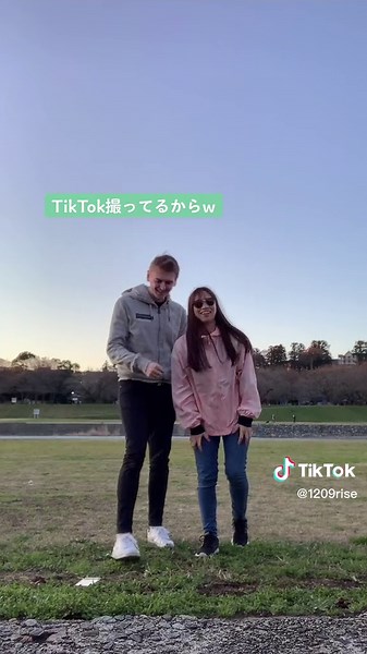 元カノの誕生日を忘れたルイスの反応