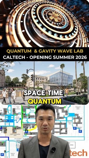 Caltech’s New Quantum Lab Opens 2026 What It Means for Pasadena & Science and San Gabriel Valley SGV