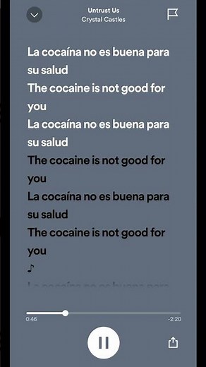 Untrust Us - Crystal Castles - lyrics | ⭐️ |