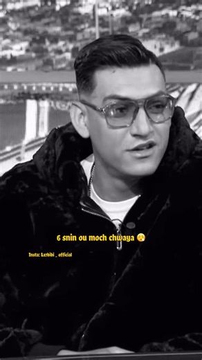 La7bibi__official_ on Instagram: "6 snin ou mch chwaya 😮‍💨❤️‍🩹 @hameda.officiel 6 snin ❤️‍🩹 Tnswch el abonne 😍 . . . . . #follow #reels #explore #instalike #fyp"