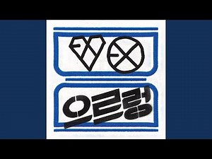 EXO - Peter Pan (Chords   Romanized Lyrics) - Kpop Chords, Fanchant & Samples