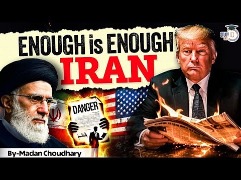 Iran Nuclear Deal Explained | Iran Atom BOMB | Trump & Iran Conflict | JCPOA | StudyIQ