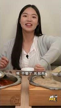 Online Hit Hot Pot Add-on Soup Base Review: 5 DIY Cooking Methods Tested - Which Side Combination...