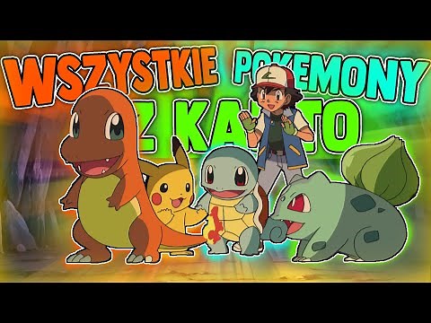 A HISTORY OF ALL OF ASH'S KANTO POKEMON