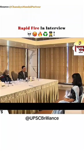 She Was Well Prepared 🔥♻️👩‍✈️ Rapid Fire | Upsc Interview Presenting to you here, her mock interview video to provide you with an opportunity to imagine yourself in a similar interview setting, going through the same type of questions. Mock interviews help not only in familiarizing with interviews in general but also help identify areas that a candidate needs to work upon. Even though one can imagine oneself in an interview setting, it is strongly advised that you watch these videos and learn 