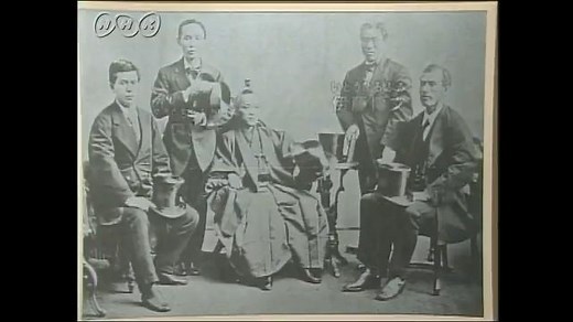 岩倉使節団 | NHK for School